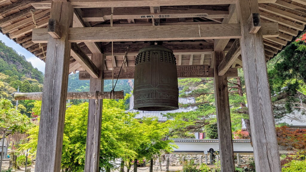 白毫寺 鐘楼