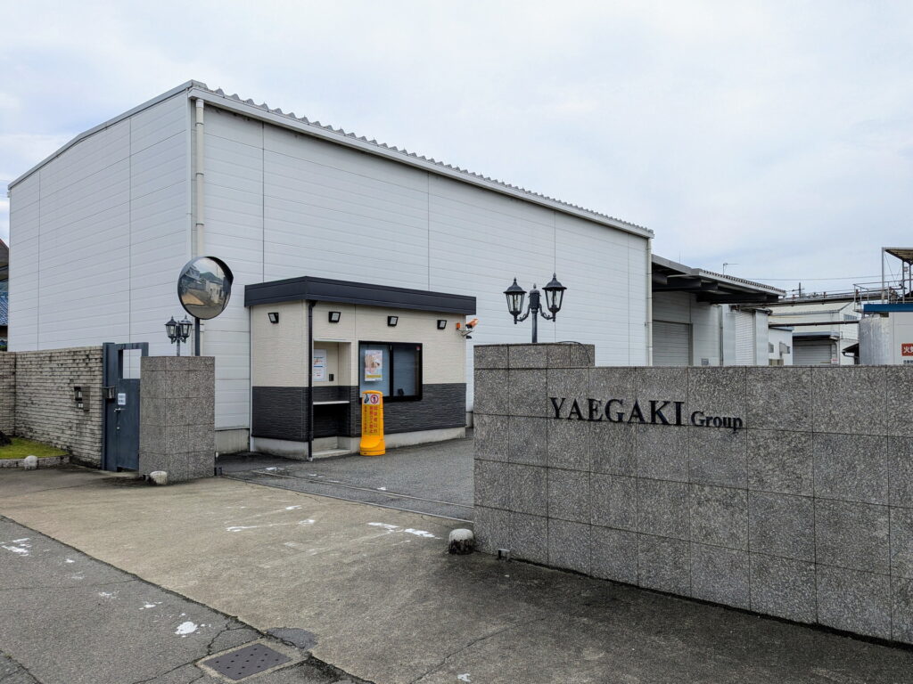 兵庫県41市町 カントリーサインの旅