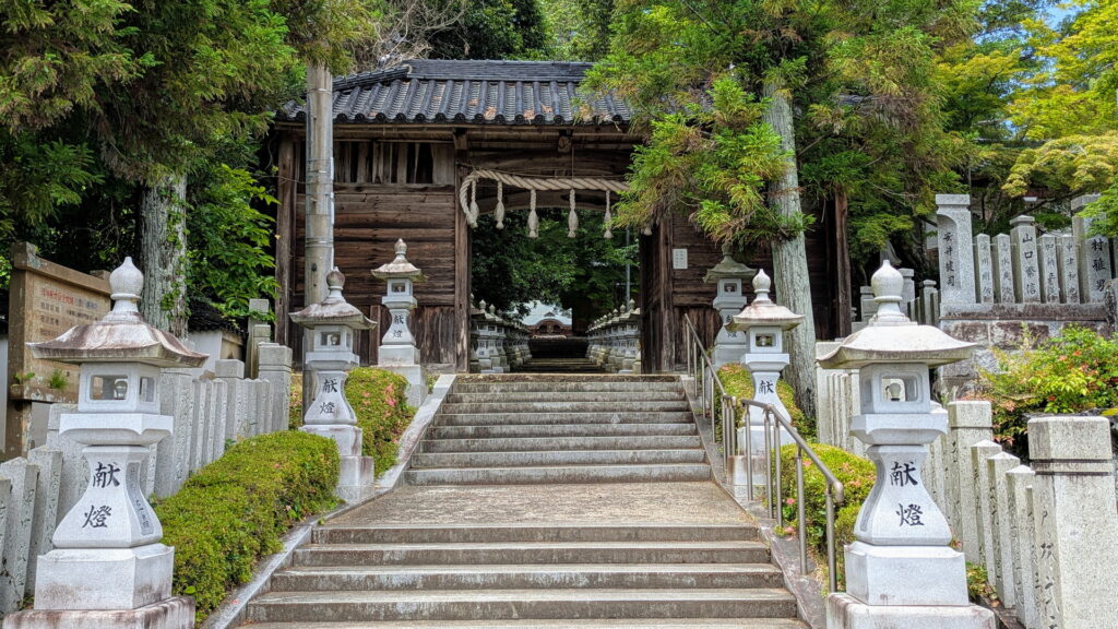 兵庫県41市町 カントリーサインの旅 宍粟市 山崎八幡神社