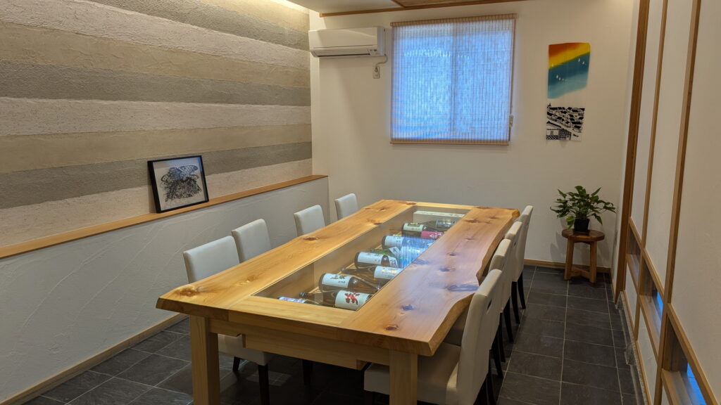 兵庫県41市町 カントリーサインの旅 宍粟市 山陽盃酒造株式会社