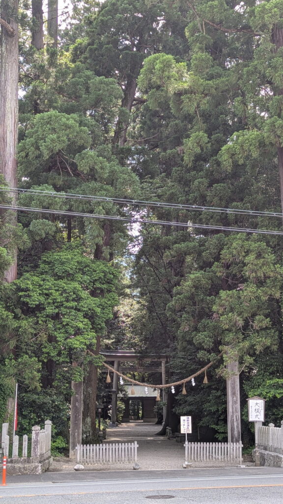 兵庫県41市町 カントリーサインの旅 宍粟市 伊和神社