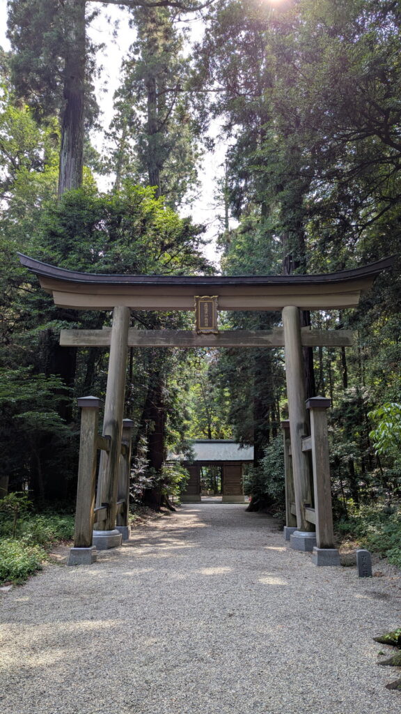 兵庫県41市町 カントリーサインの旅 宍粟市 伊和神社