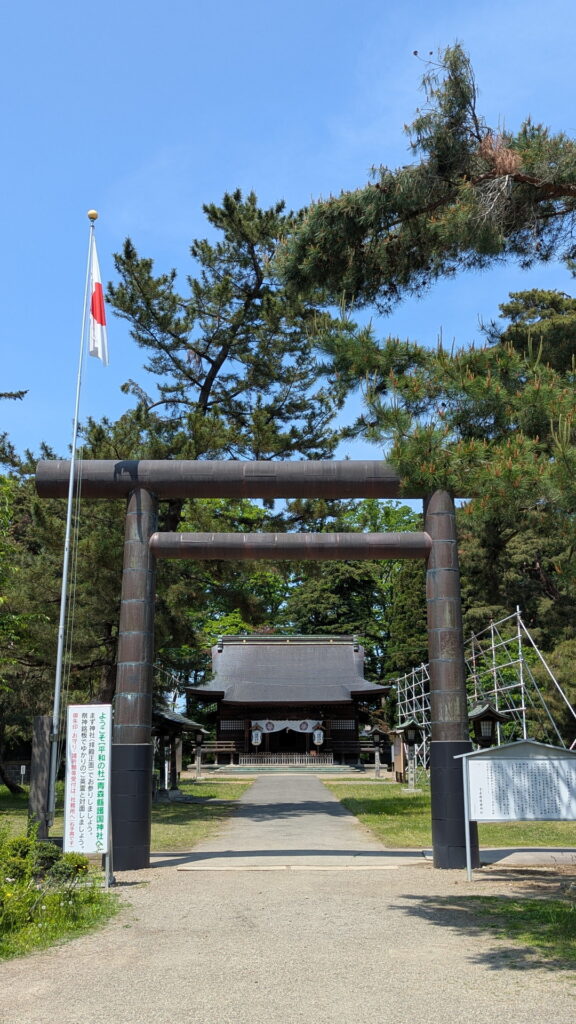 青森県護国神社