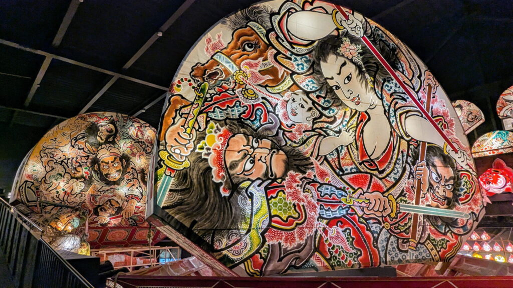 津軽藩ねぷた村