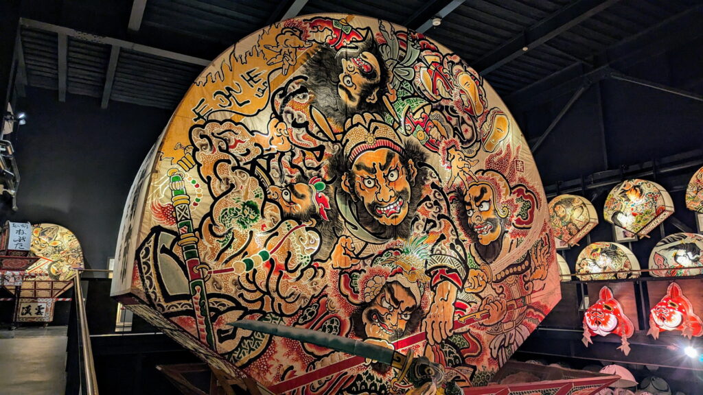 津軽藩ねぷた村