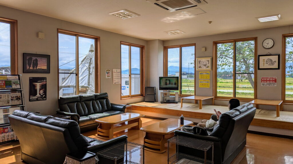 からんころん温泉