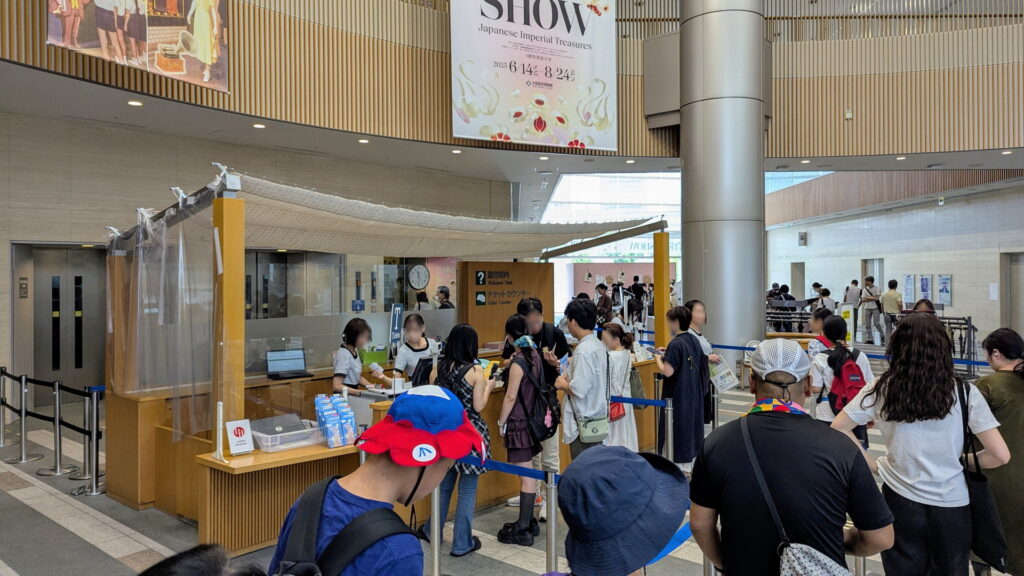 大阪歴史博物館