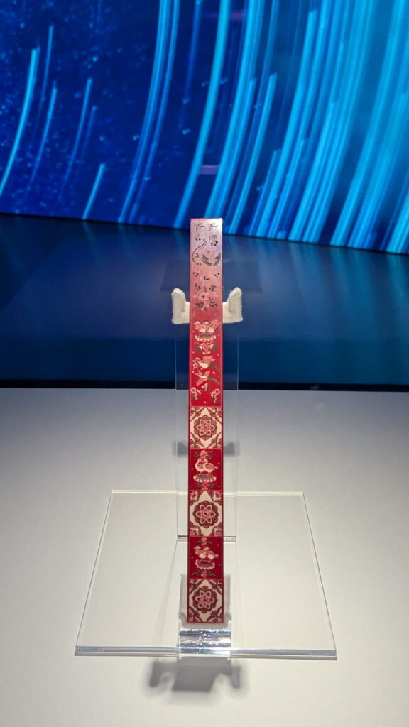 正倉院 THE SHOW － 感じる。いま、ここにある奇跡