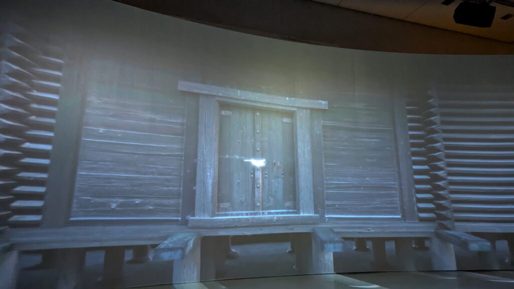 正倉院 THE SHOW － 感じる。いま、ここにある奇跡