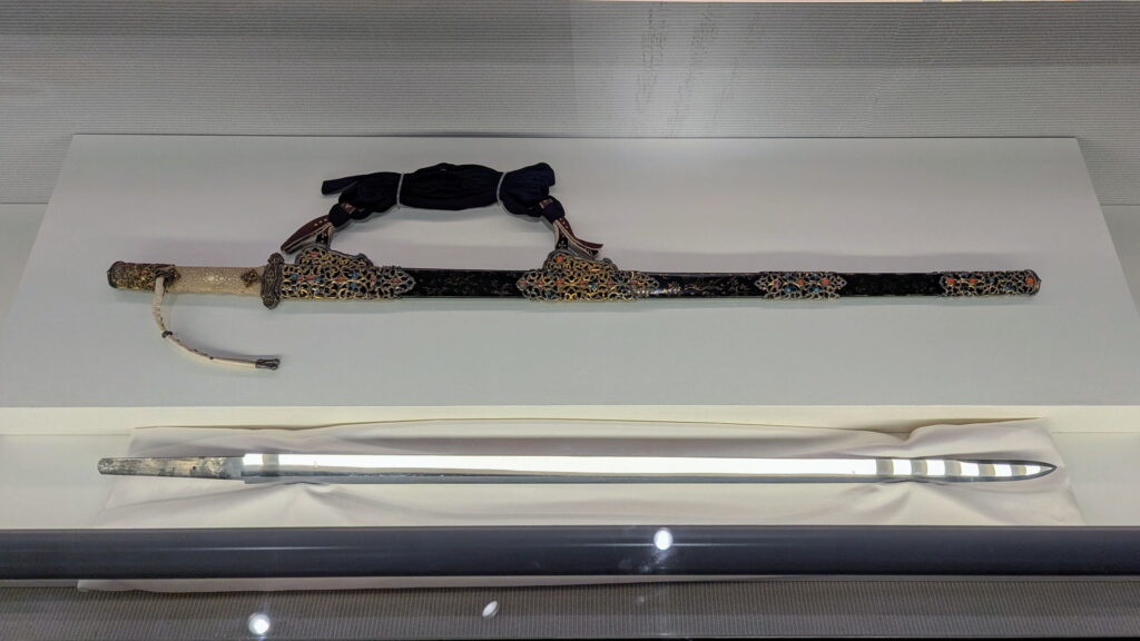 正倉院 THE SHOW － 感じる。いま、ここにある奇跡