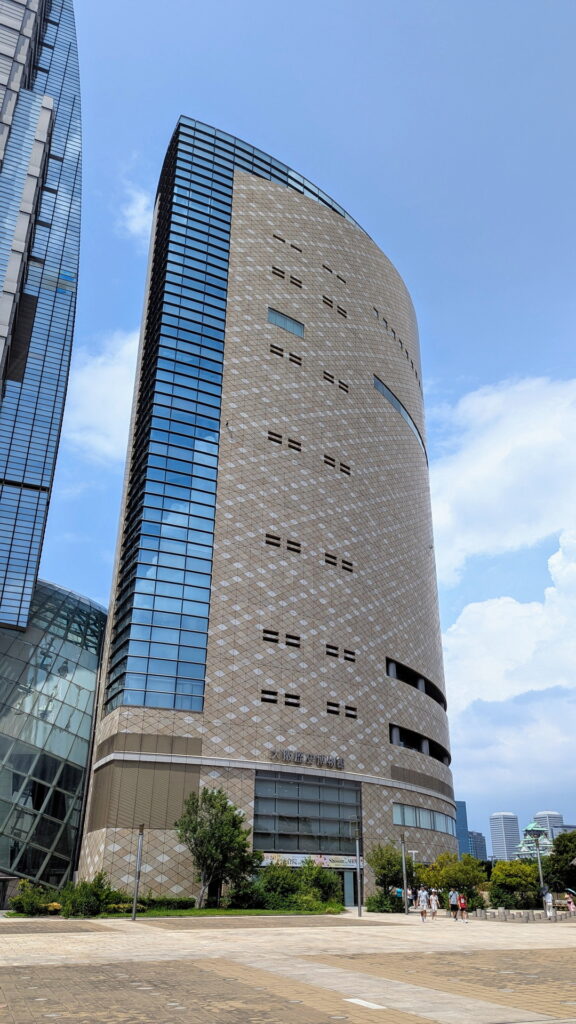 大阪歴史博物館