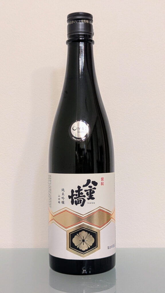 八重墻 純米吟醸