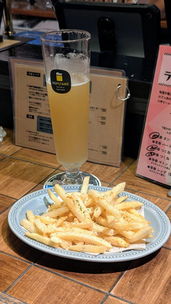 HOPSTAND 三宮店