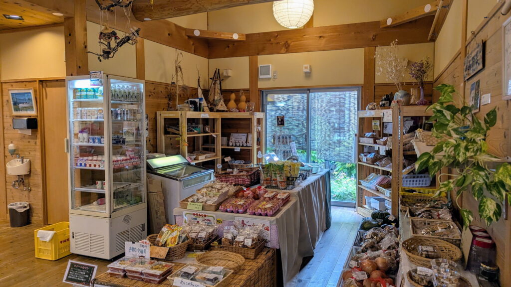 たんたん温泉 福寿の湯