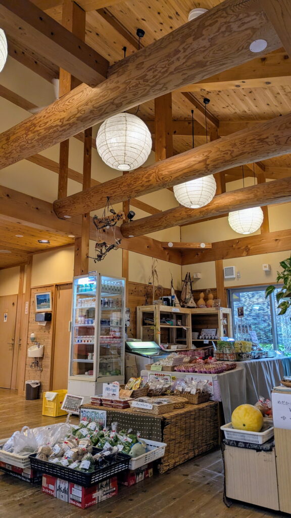 たんたん温泉 福寿の湯