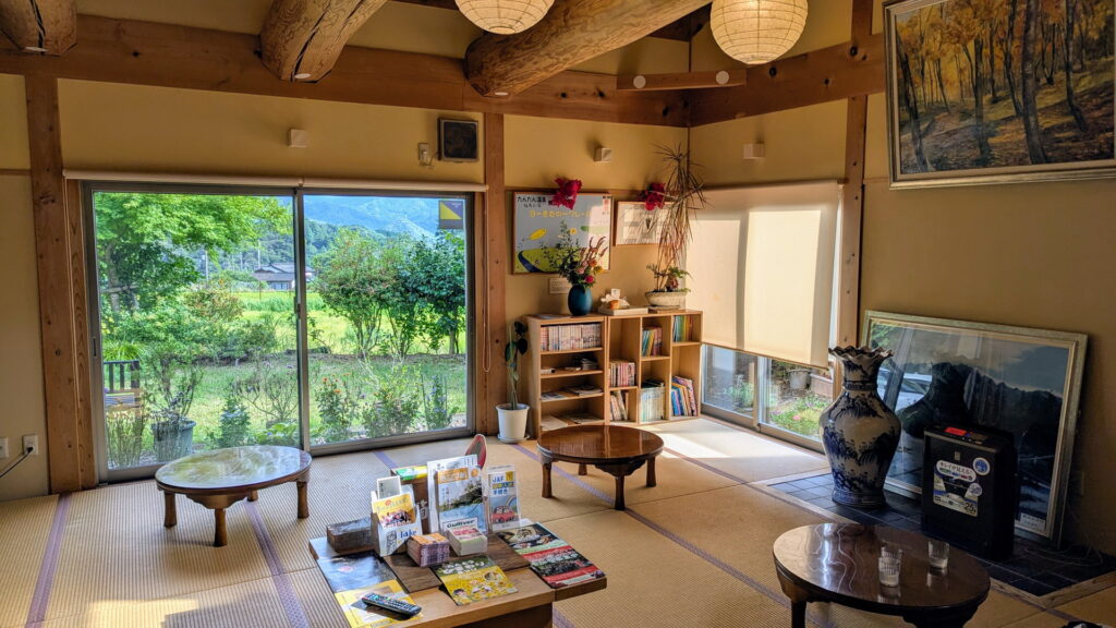 たんたん温泉 福寿の湯