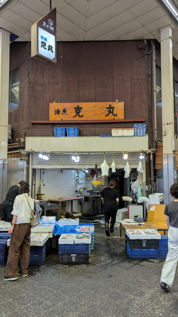 魚の棚商店街