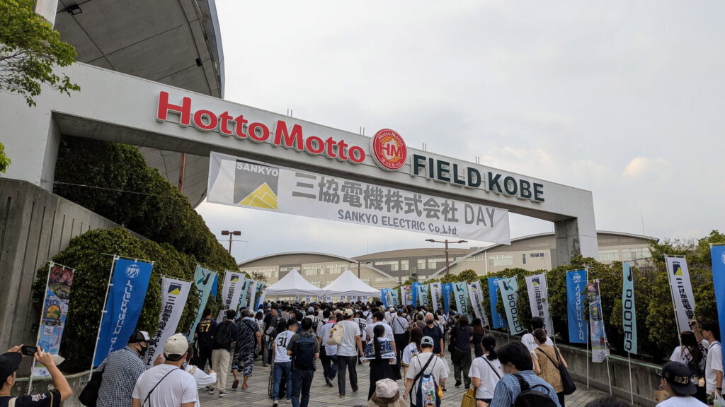 オリックス・バファローズ vs 千葉ロッテマリーンズ＠ほっともっとフィールド神戸