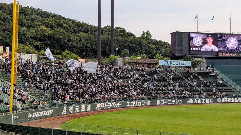 オリックス・バファローズ vs 千葉ロッテマリーンズ＠ほっともっとフィールド神戸