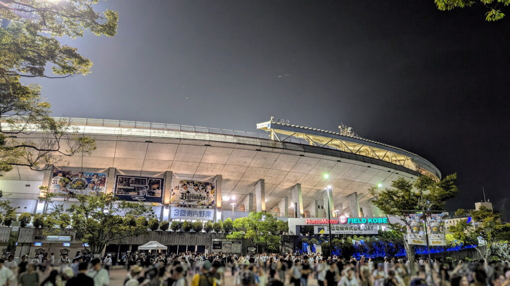 オリックス・バファローズ vs 千葉ロッテマリーンズ＠ほっともっとフィールド神戸