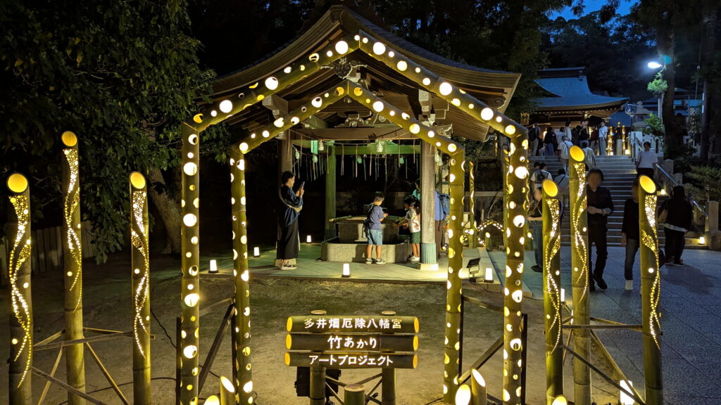 竹あかりアートプロジェクト＠多井畑厄除八幡宮