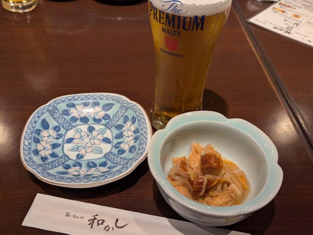 旨いもんや 和かし