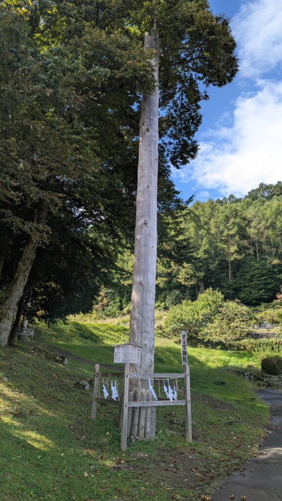 上社前宮一之御柱