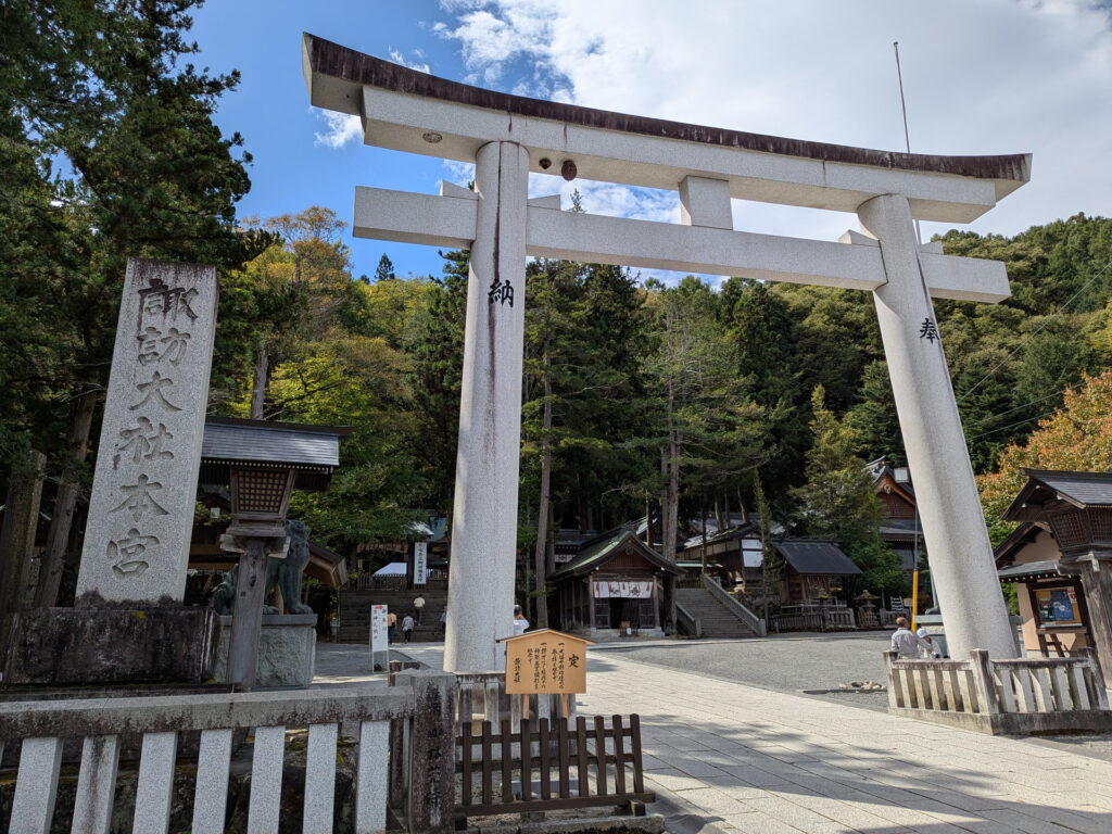 諏訪大社 上社本宮