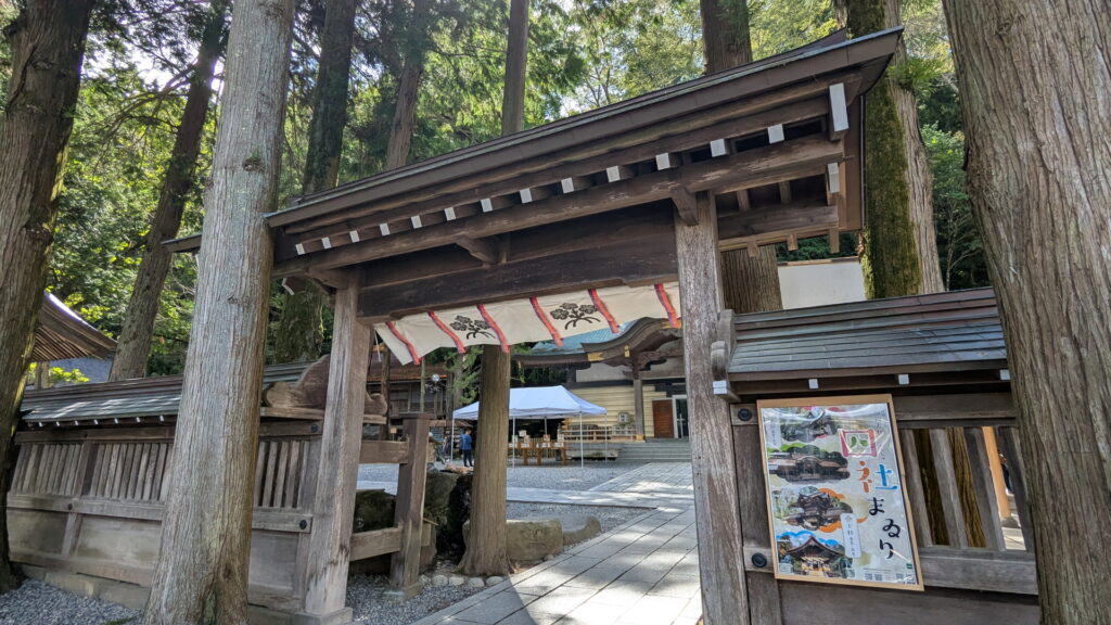 諏訪大社 上社本宮