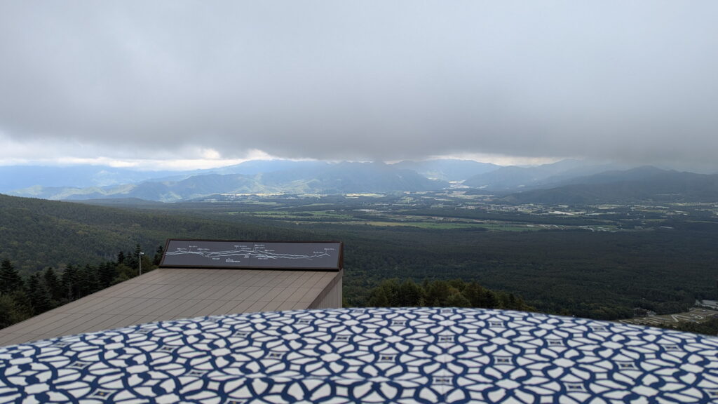 サンメドウズ清里 清里テラス