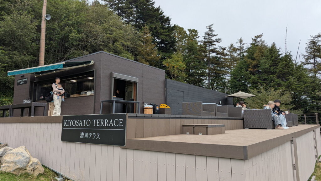 サンメドウズ清里 清里テラス