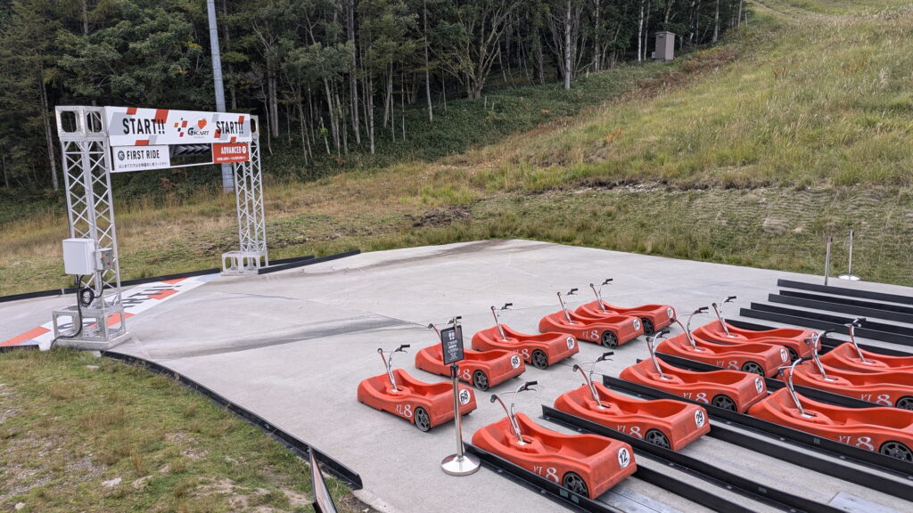 サンメドウズ清里