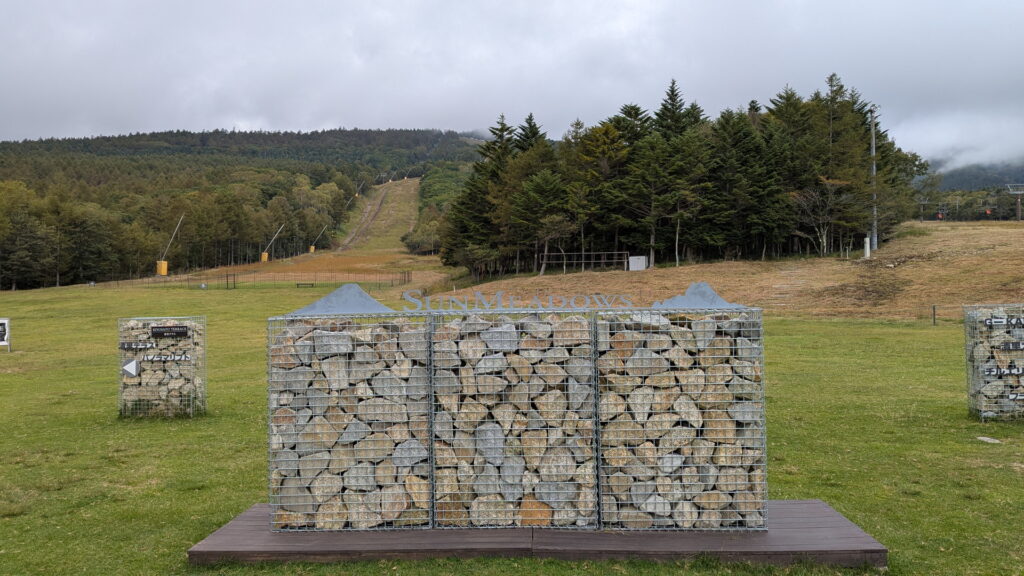 サンメドウズ清里 