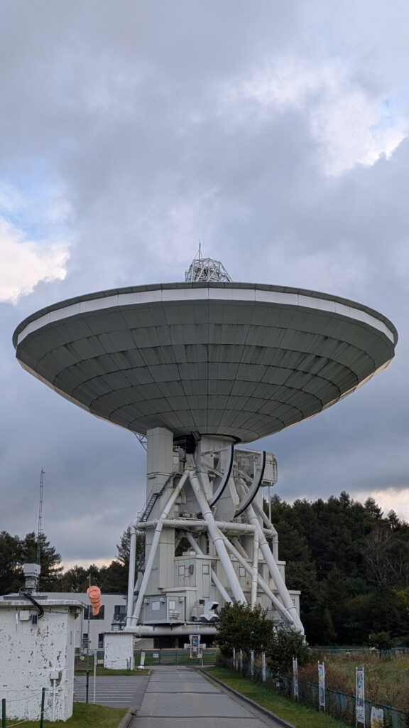 国立天文台 野辺山宇宙電波観測所