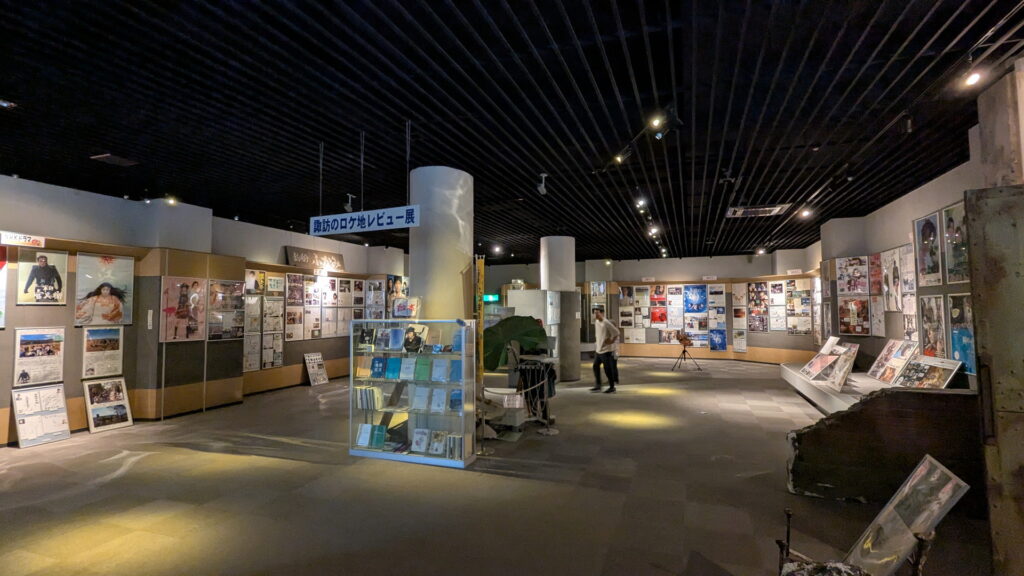 諏訪湖間欠泉センター