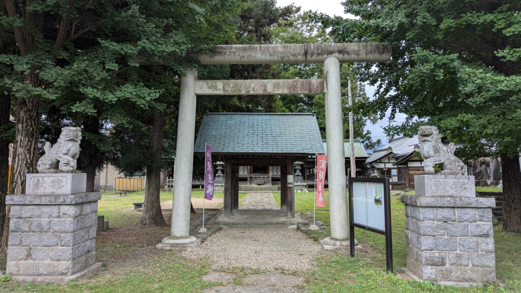 諏訪護国神社