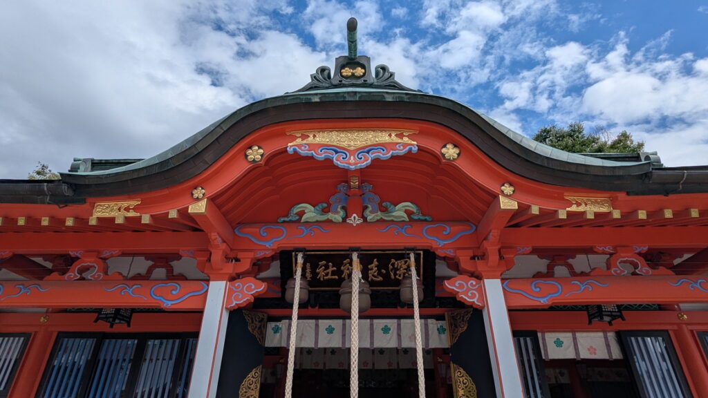 深志神社