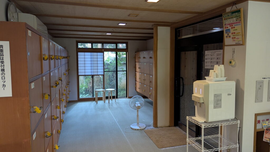 浅間温泉「湯々庵 枇杷の湯」