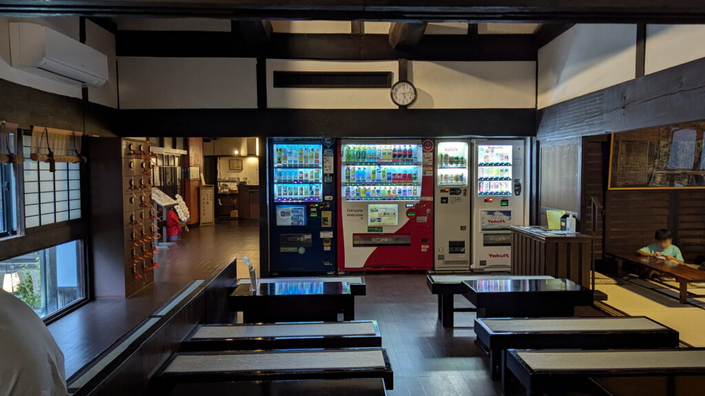 浅間温泉「湯々庵 枇杷の湯」