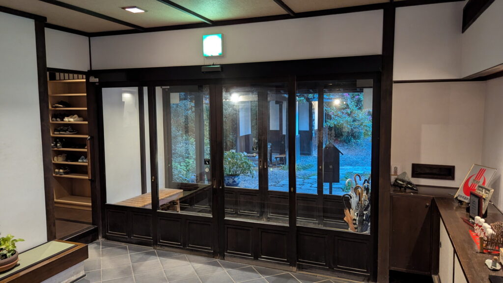 浅間温泉「湯々庵 枇杷の湯」