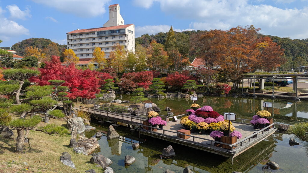 しあわせの村 日本庭園エリア