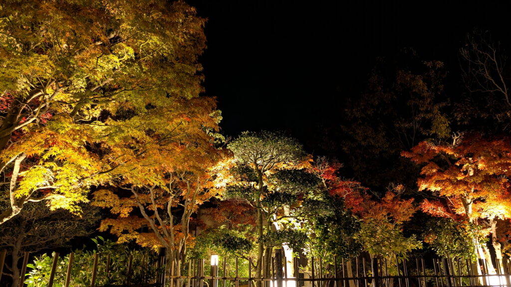 しあわせの村 日本庭園エリア