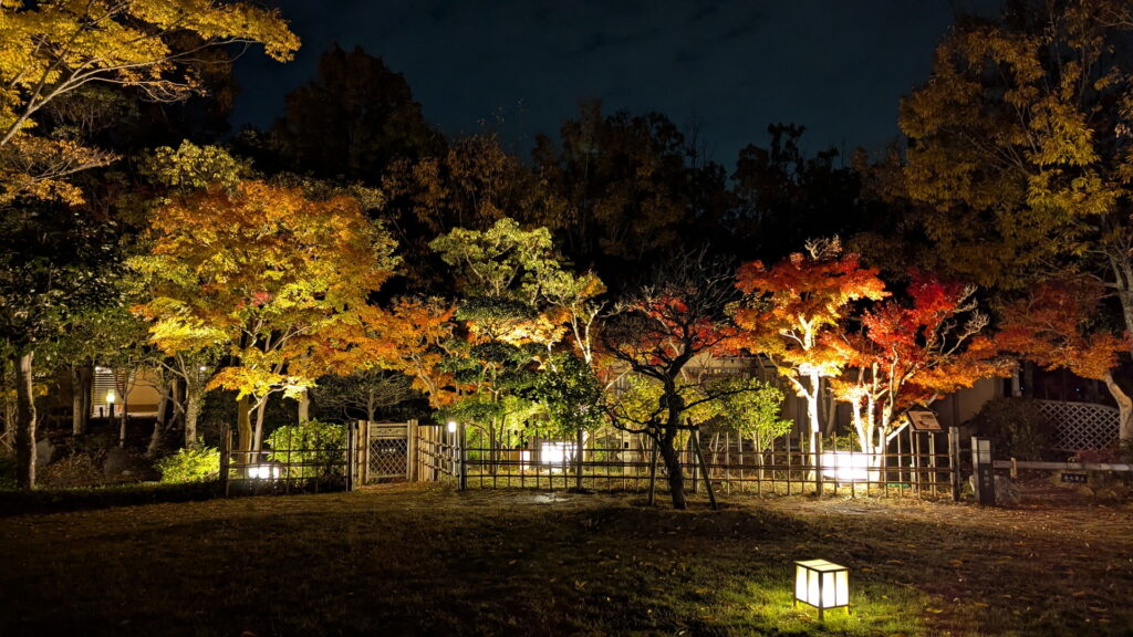 しあわせの村 日本庭園エリア