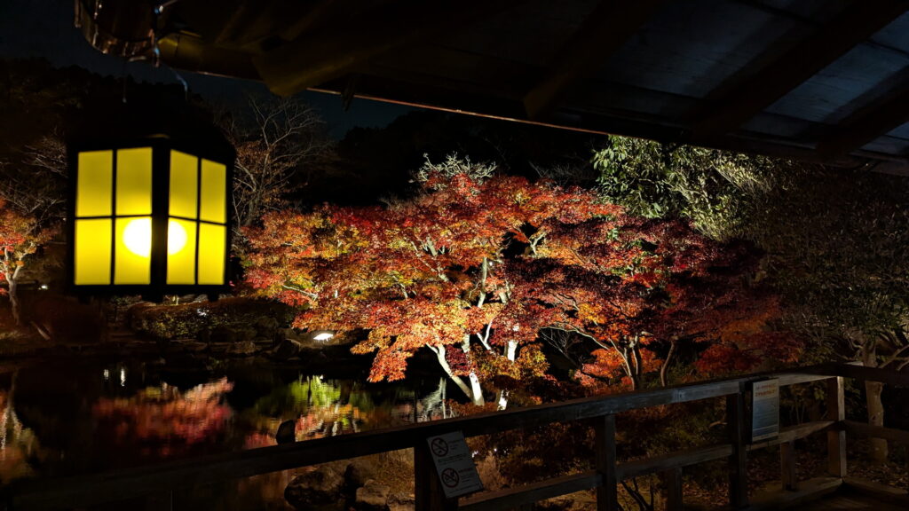 しあわせの村 日本庭園エリア