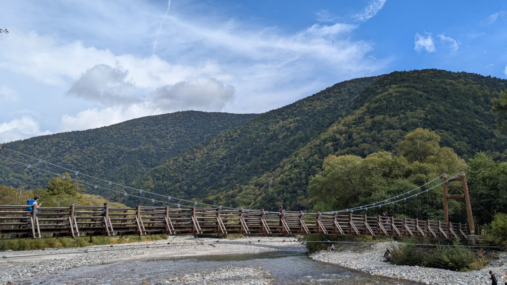 上高地・明神橋