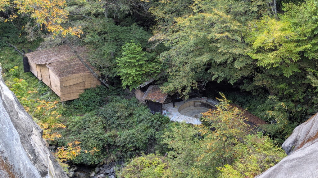 白骨温泉 公共野天風呂