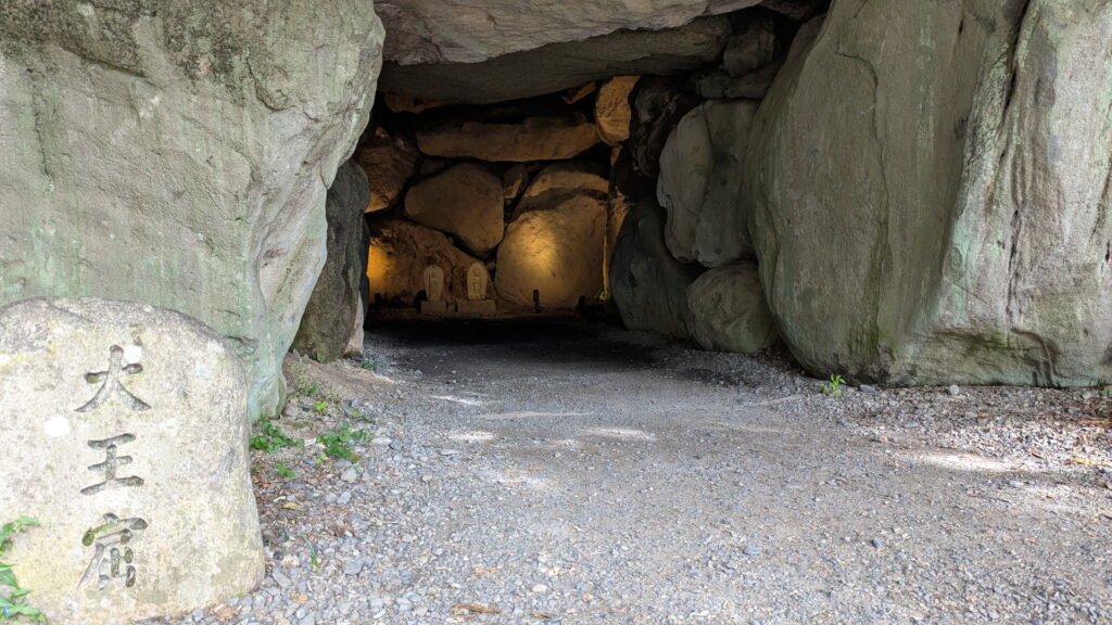 大王わさび農場