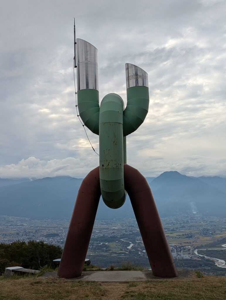 長峰山 歴史の塔