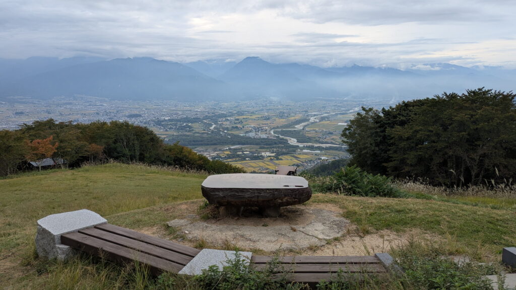 長峰山展望台からの眺め