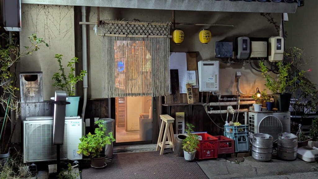 やきとり つづらや